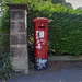 Edward VIII Pillar Box, Dunfermline