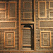 Carved screen