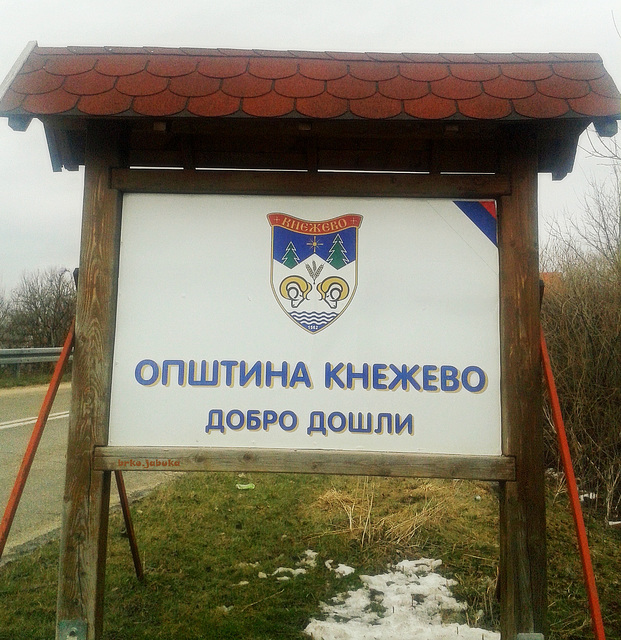 Добро дошли у Кнежево (Welcome to Kneževo) -  2PiP