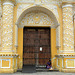Antigua de Guatemala, Puerta Santa a la Iglesia de la Merced