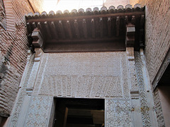 Entrance door to the Mexuar Room.
