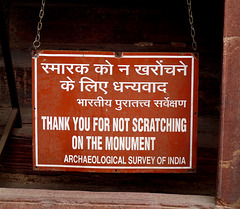Agra Fort- No Scratching on the Monument!