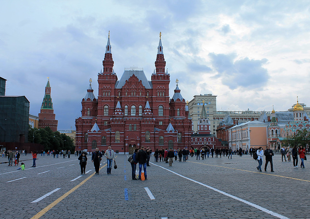 La Place Rouge de Moscou