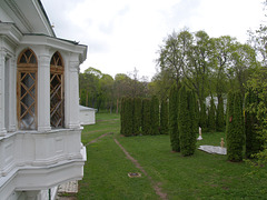Вид с балкона дворца Тарновских / View from the Balcony of the Palace of Tarnovskies