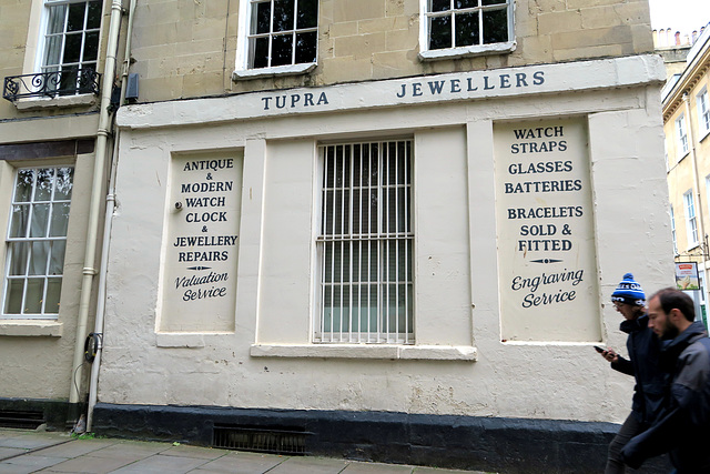 IMG 6710-001-Tupra Jewellers