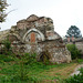 North Macedonia, Skopje, The Ruins of Some Medieval Building