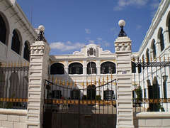 Government of Menorca's Palace.