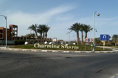 Verkehrskreisel in Sharm-el-Sheikh