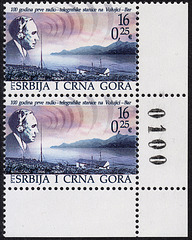 Serbia_Montenegro-2004-16+0.25