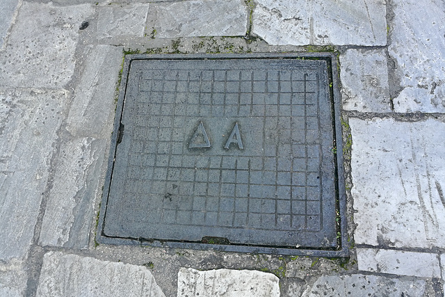 Athens 2020 – DA manhole cover