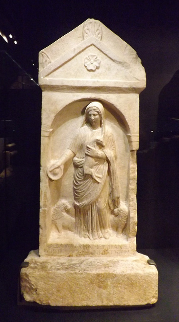 Votive Stele Dedicated to Cybele Matyene in the Louvre, June 2013