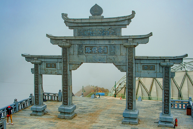 Gate to the to the Fansipan peak