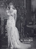 Howard Green/White House Dress Ad, 1946