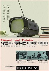 Sony Portable TV Ad,  c1962