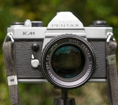 SMC Pentax "K" 150mm f/4 (2)