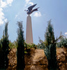 Animal Sculpture,  Peace Dove , Israel