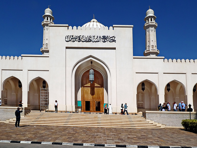 Moschea di Salalah