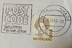 Postmark from 1996