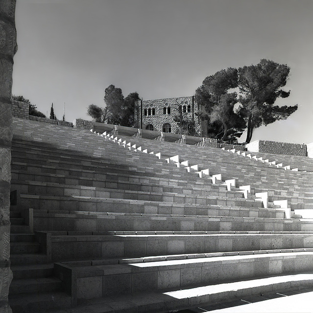 Jerusalem  modern steps