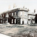 Ousden Hall, Suffolk (Demolished)