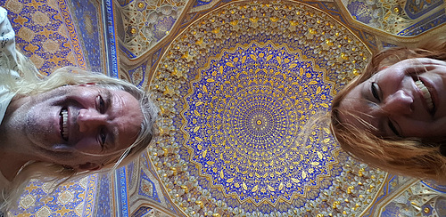 Ceiling Selfie, Registan