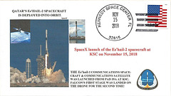 SpaceX launch of Qatar Oscar-100 (Es'hail-2)