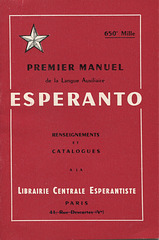 Premier manuel d'espéranto