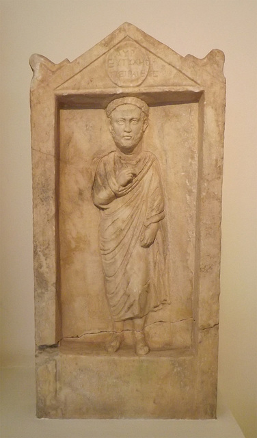 Grave Stele of Aurelius Eutyches in the National Archaeological Museum of Athens, May 2014
