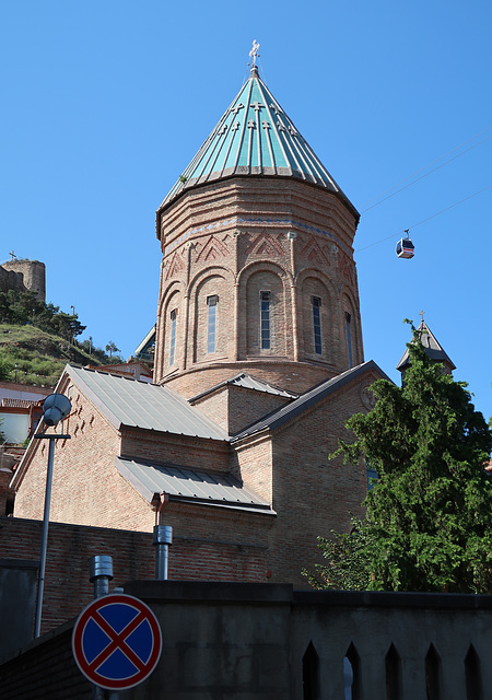 St George Armenian Cathedral