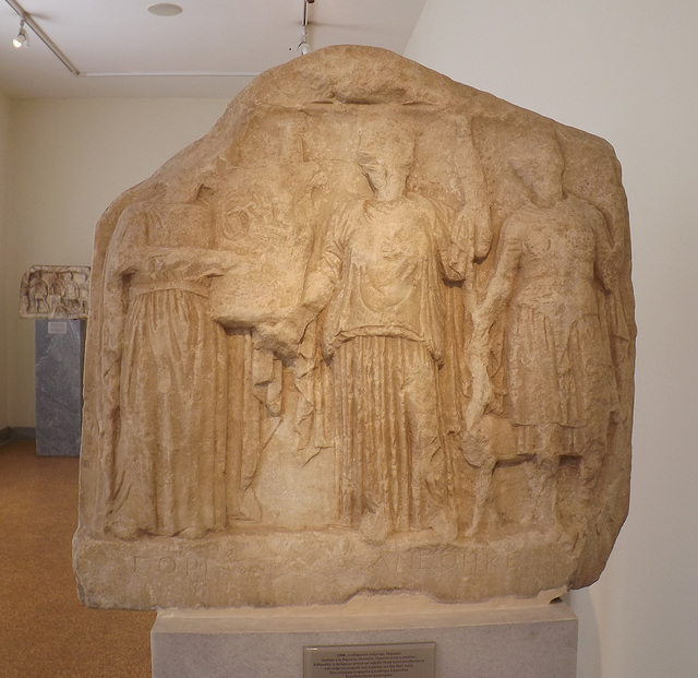 Votive Relief with Apollo, Artemis,and Leto from Pharsala in the National Archaeological Museum in Athens, May 2014