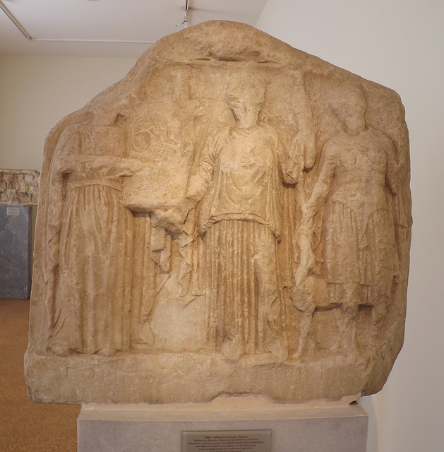 Votive Relief with Apollo, Artemis,and Leto from Pharsala in the National Archaeological Museum in Athens, May 2014
