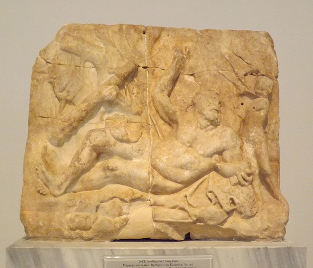Votive Relief from Eleusis with Drunk Herakles in the National Archaeological Museum in Athens, May 2014