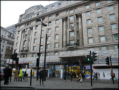 Marble Arch station building