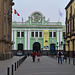 Lima, House of Peruvian Literature at the End of Jirón Carabaya Street