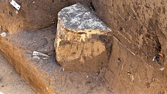 Detail zur bronzezeitlichen Bestattung