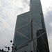 Bank Of China Tower