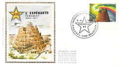 Provinciala Esperanto-Ekspozicio  - Bruselo 1982 - koverto /poŝttutaĵo