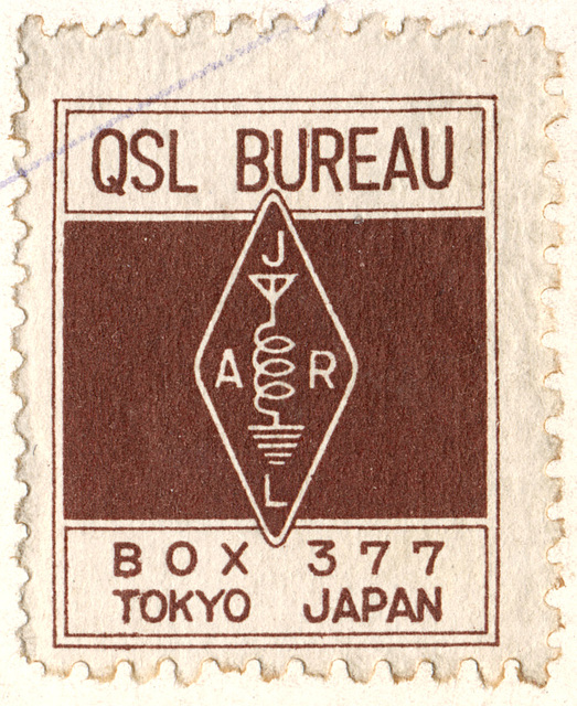 JARL QSL stamp (1961)