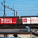 840000 BAM Morges wagons