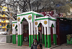 Hazrat Besar Auliya Shaheed dargah
