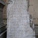 Stele with ancient Greek inscription