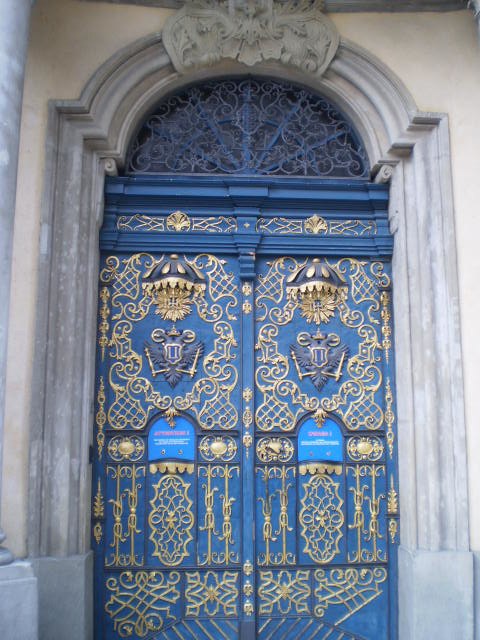 Door of the University Museum.
