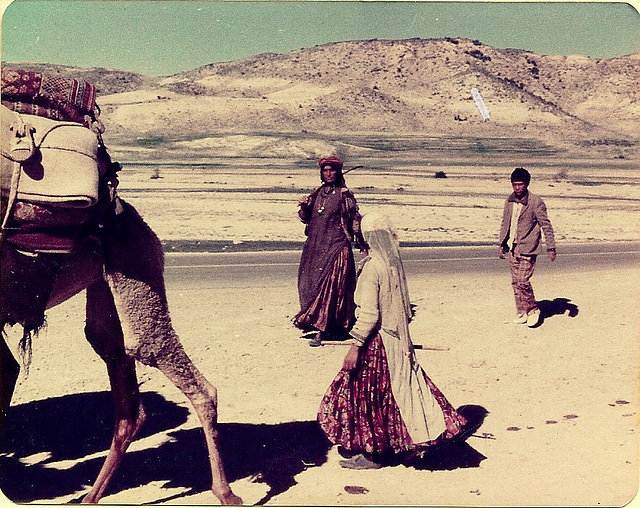 Nomads, Iran, 1977