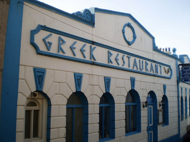 Greek restaurant in Wales.
