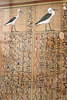 Papyrus writings
