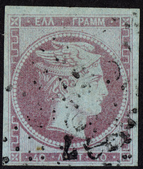 Greece 1861 40L