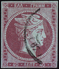 Greece 1862 40L