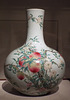 Chinese Vase with 9 Peaches in the Metropolitan Museum of Art, August 2023