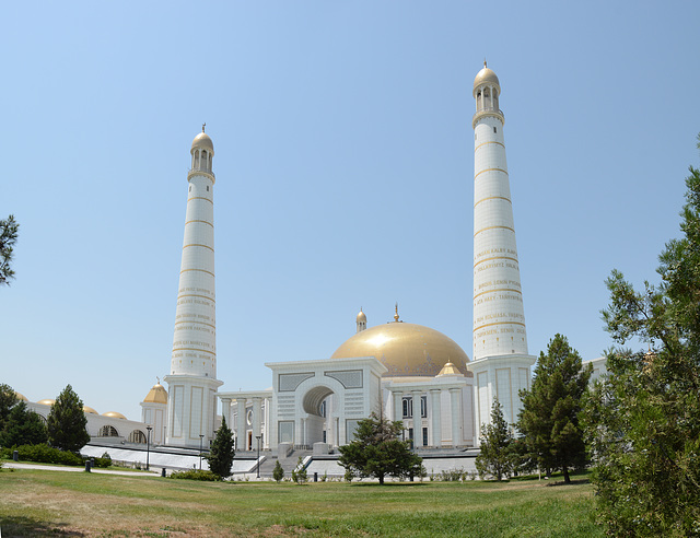 The Gypjak Mosque from the East
