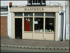 Hammels shop